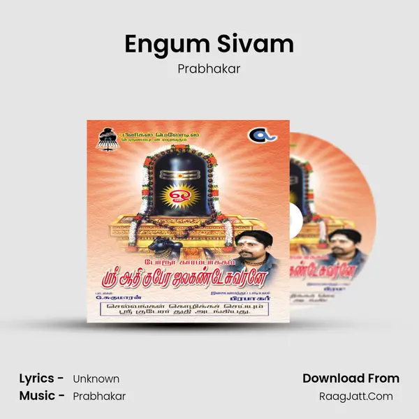 Engum Sivam MP3 Song by Prabhakar Cover