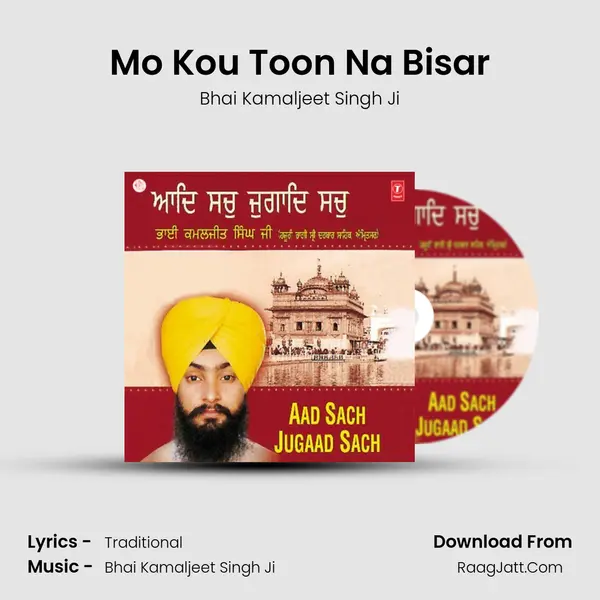 Mo Kou Toon Na Bisar MP3 Song by Bhai Kamaljeet Singh Ji Cover