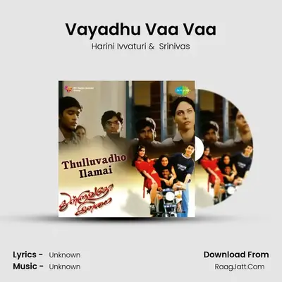 Vayadhu Vaa Vaa MP3 Song by Harini Ivvaturi Cover