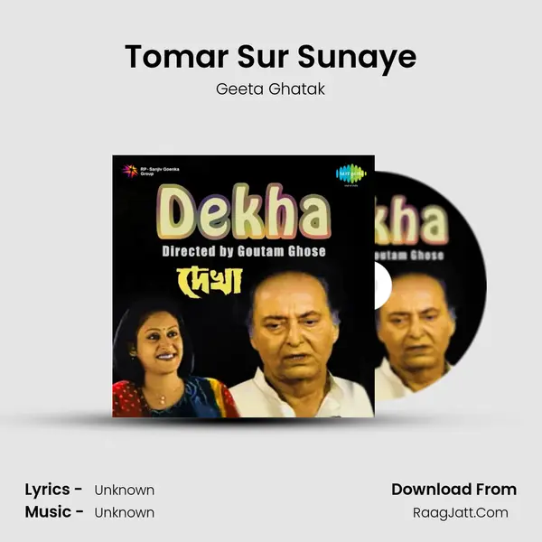 Tomar Sur Sunaye MP3 Song by Geeta Ghatak Cover