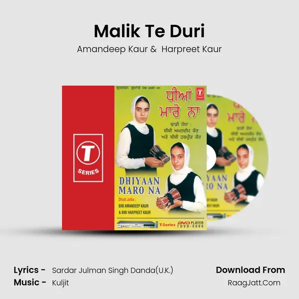 Malik Te Duri MP3 Song by Amandeep Kaur Cover