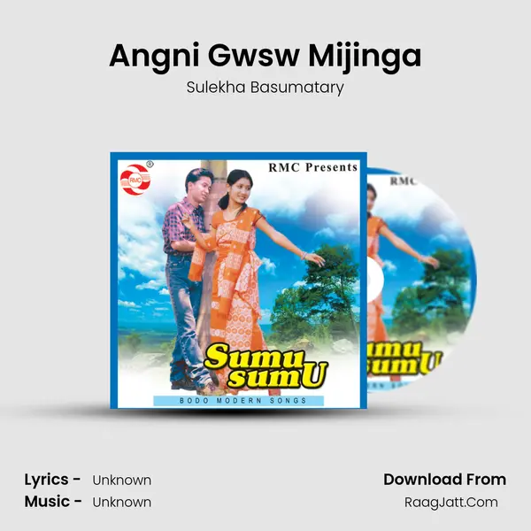 Angni Gwsw Mijinga MP3 Song by Sulekha Basumatary Cover