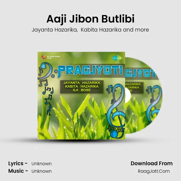 Aaji Jibon Butlibi MP3 Song by Jayanta Hazarika Cover