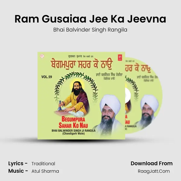 Ram Gusaiaa Jee Ka Jeevna MP3 Song by Bhai Balvinder Singh Rangila Cover