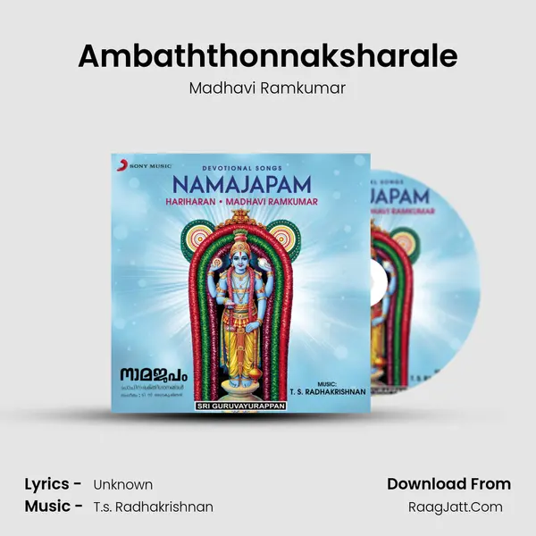 Ambaththonnaksharale mp3 song