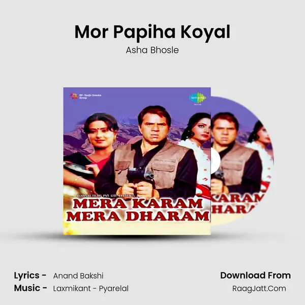 Mor Papiha Koyal Cover