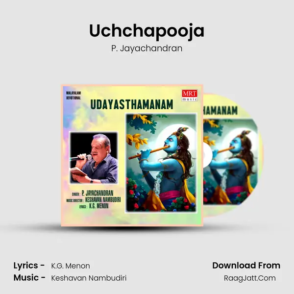 Uchchapooja MP3 Song by P. Jayachandran Cover