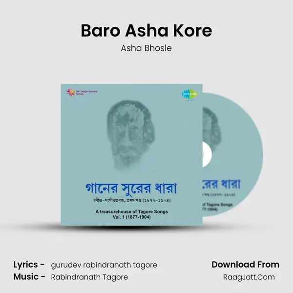 Baro Asha Kore MP3 Song by Asha Bhosle Cover