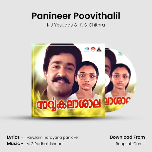 Panineer Poovithalil MP3 Song by K J Yesudas Cover