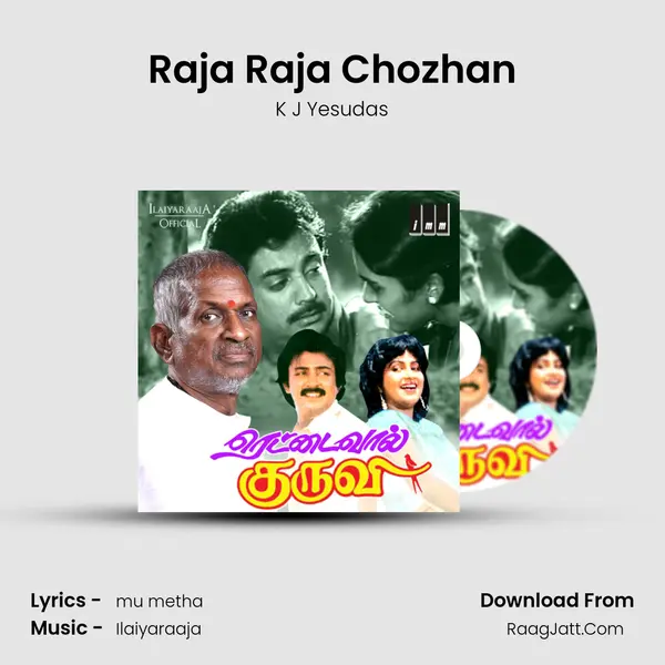Raja Raja Chozhan MP3 Song by K J Yesudas Cover