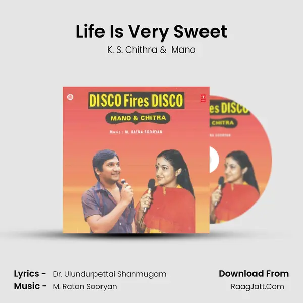 Life Is Very Sweet MP3 Song by K. S. Chithra Cover