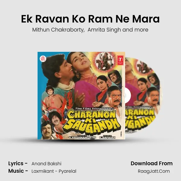 Ek Ravan Ko Ram Ne Mara MP3 Song by Mithun Chakraborty Cover
