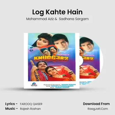 Log Kahte Hain MP3 Song by Mohammad Aziz Cover