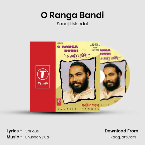 O Ranga Bandi MP3 Song by Sanajit Mondal Cover