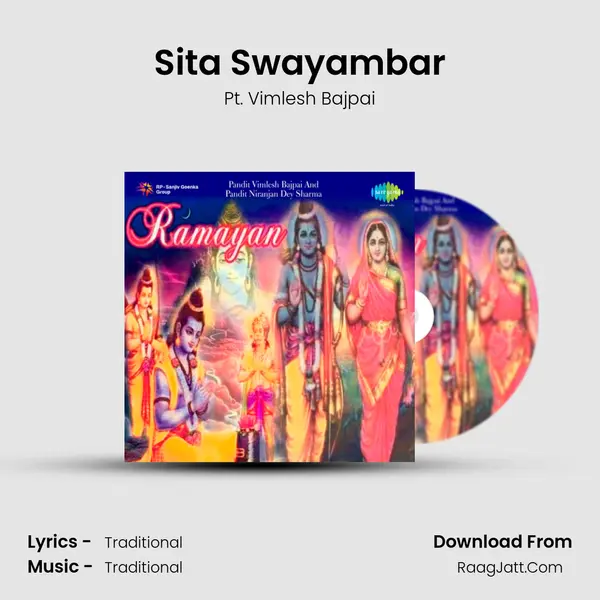 Sita Swayambar mp3 song