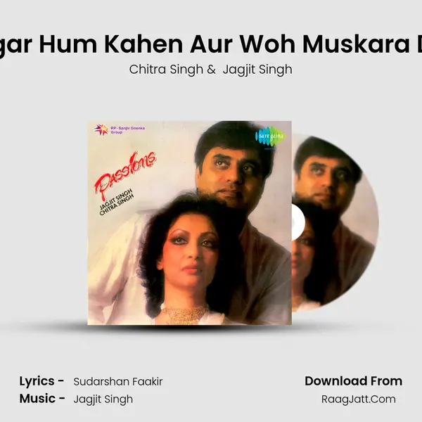 Agar Hum Kahen Aur Woh Muskara De MP3 Song by Chitra Singh Cover