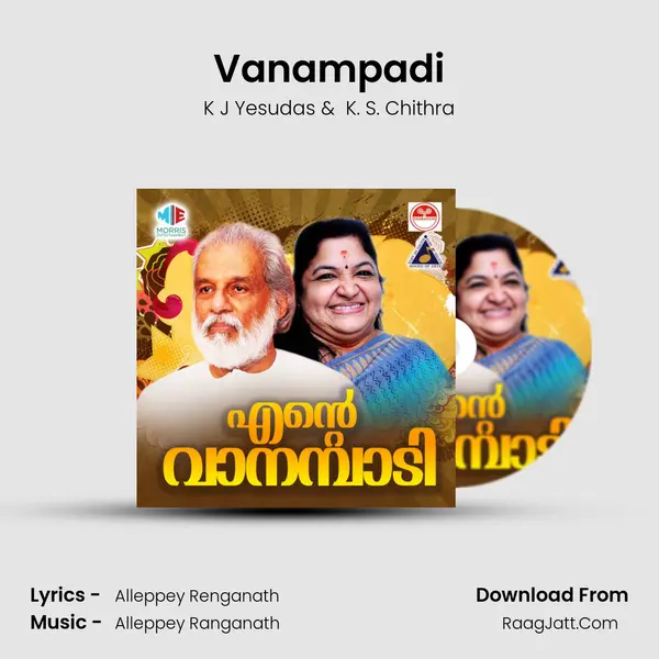 Vanampadi MP3 Song by K J Yesudas Cover