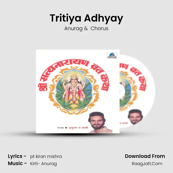 Tritiya Adhyay MP3 Song by Anurag Cover