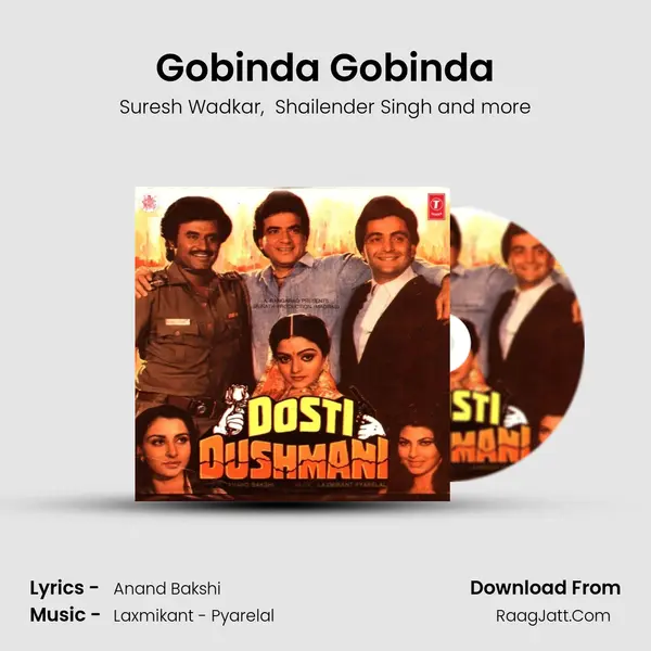 Gobinda Gobinda MP3 Song by Suresh Wadkar Cover