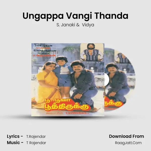 Ungappa Vangi Thanda MP3 Song by S. Janaki Cover