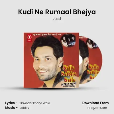 Kudi Ne Rumaal Bhejya MP3 Song by Jassi Cover