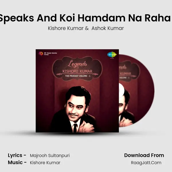Ashoke Kumar Speaks And Koi Hamdam Na Raha Film - Jhumroo Cover