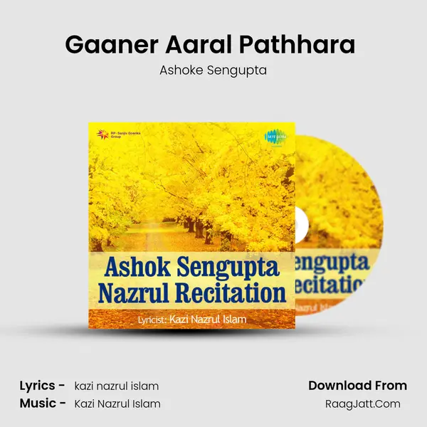 Gaaner Aaral Pathhara (Recitation) MP3 Song by Ashoke Sengupta Cover