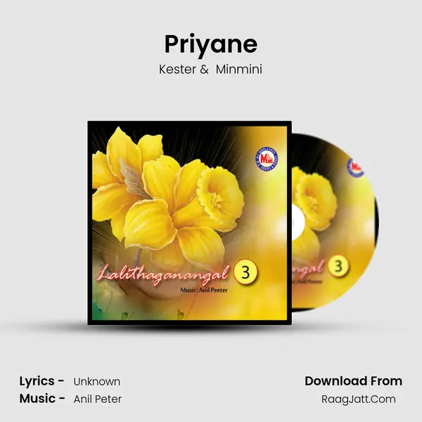 Priyane MP3 Song by Kester Cover