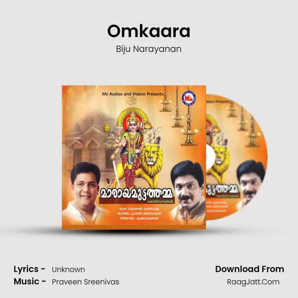 Omkaara MP3 Song by Biju Narayanan Cover