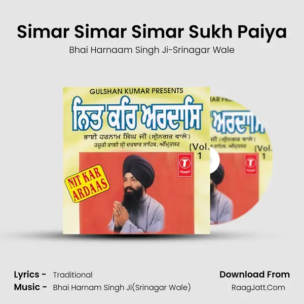 Simar Simar Simar Sukh Paiya MP3 Song by Bhai Harnaam Singh Ji-Srinagar Wale Cover
