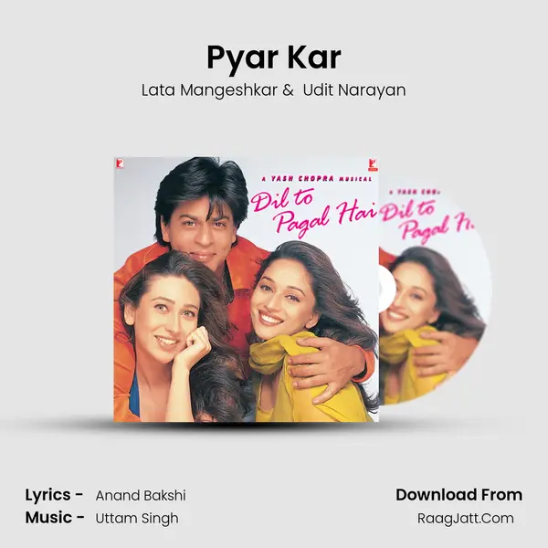 Pyar Kar MP3 Song by Lata Mangeshkar Cover