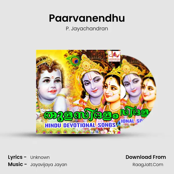 Paarvanendhu MP3 Song by P. Jayachandran Cover