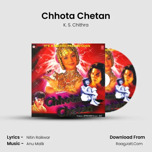 Chhota Chetan MP3 Song by K. S. Chithra Cover