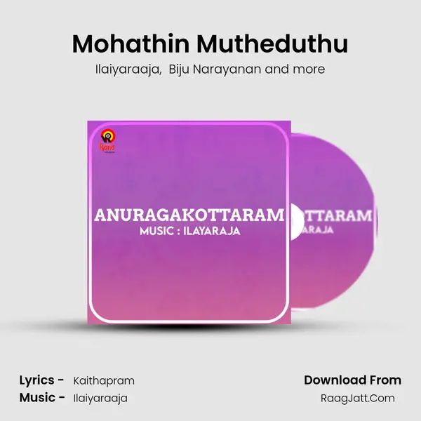 Mohathin Mutheduthu MP3 Song by Ilaiyaraaja Cover