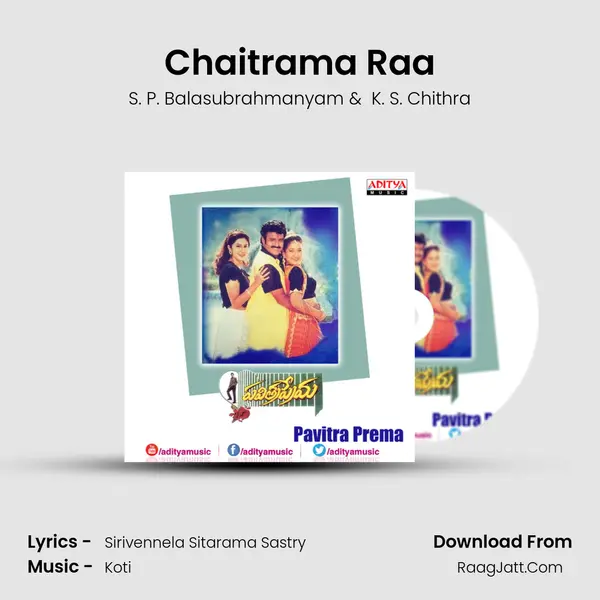 Chaitrama Raa MP3 Song by S. P. Balasubrahmanyam Cover