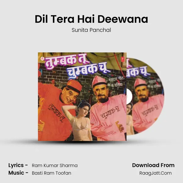 Dil Tera Hai Deewana MP3 Song by Sunita Panchal Cover