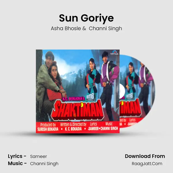 Sun Goriye MP3 Song by Asha Bhosle Cover