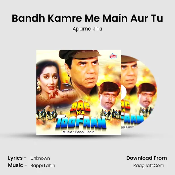 Bandh Kamre Me Main Aur Tu MP3 Song by Aparna Jha Cover