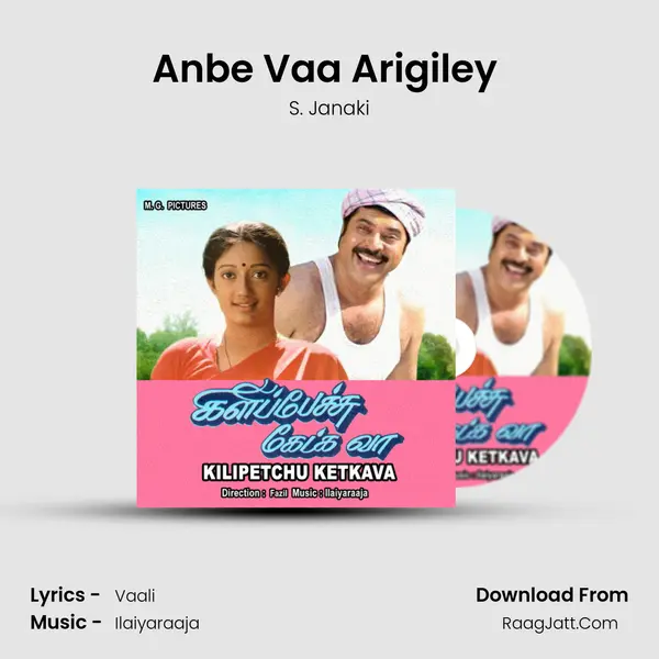 Anbe Vaa Arigiley (Female) MP3 Song by S. Janaki Cover