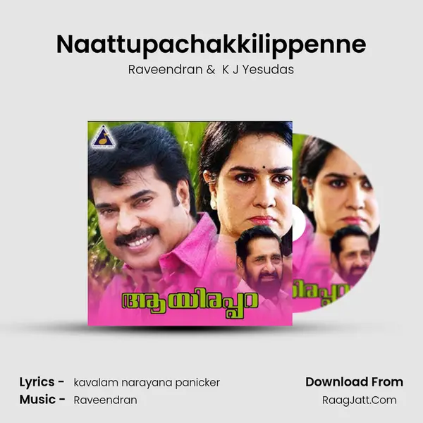 Naattupachakkilippenne MP3 Song by Raveendran Cover