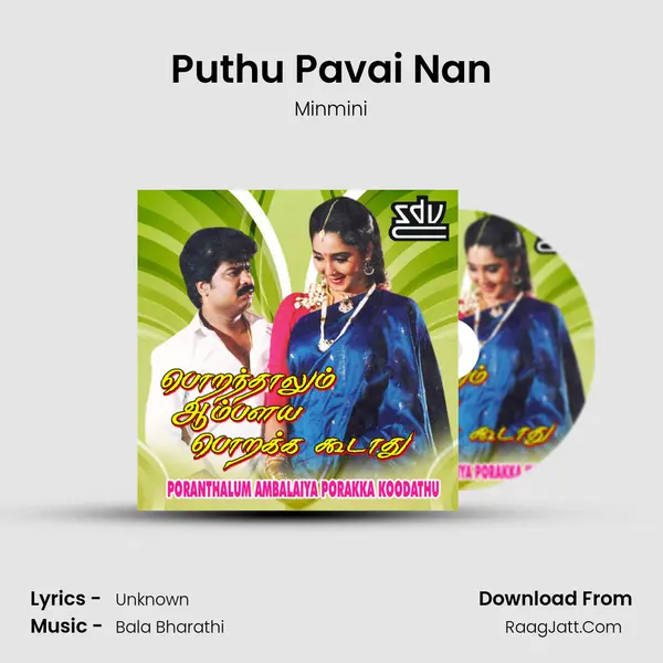 Puthu Pavai Nan mp3 song