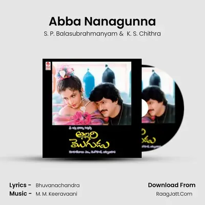 Abba Nanagunna MP3 Song by S. P. Balasubrahmanyam Cover