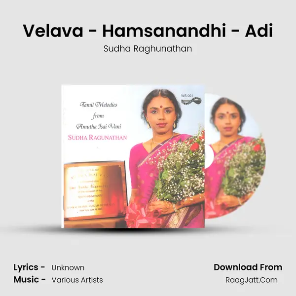 Velava - Hamsanandhi - Adi MP3 Song by Sudha Raghunathan Cover