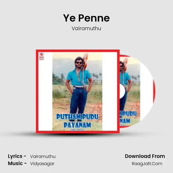 Ye Penne MP3 Song by Vairamuthu Cover
