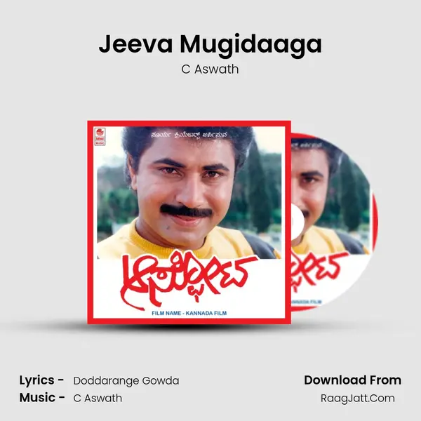 Jeeva Mugidaaga MP3 Song by C Aswath Cover