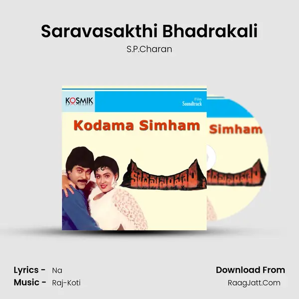 Saravasakthi Bhadrakali MP3 Song by S.P.Charan Cover