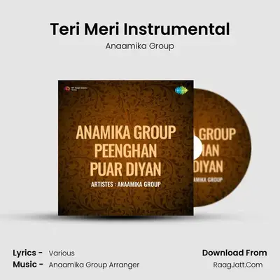 Teri Meri Instrumental mp3 song