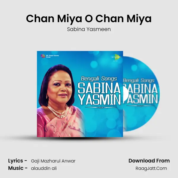 Chan Miya O Chan Miya MP3 Song by Sabina Yasmeen Cover