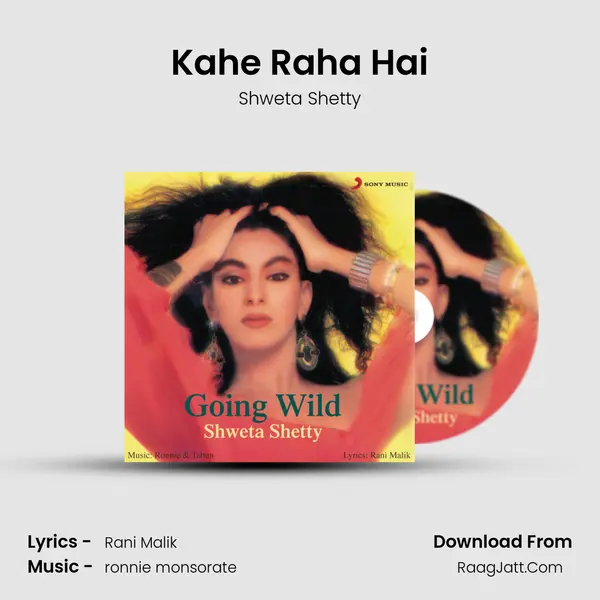 Kahe Raha Hai MP3 Song by Shweta Shetty Cover