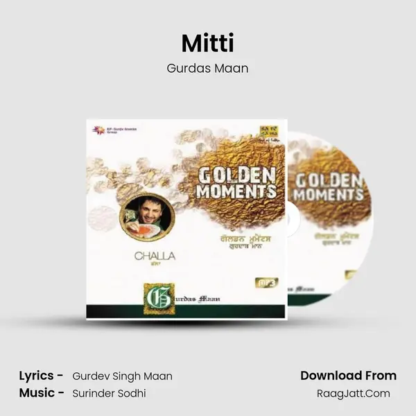Mitti MP3 Song by Gurdas Maan Cover